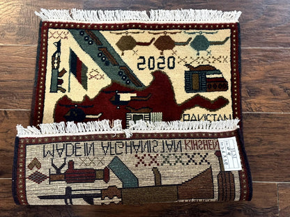 Afghan War Rug 2 x 2.6, Guns Tanks Helicopters - Nuvé