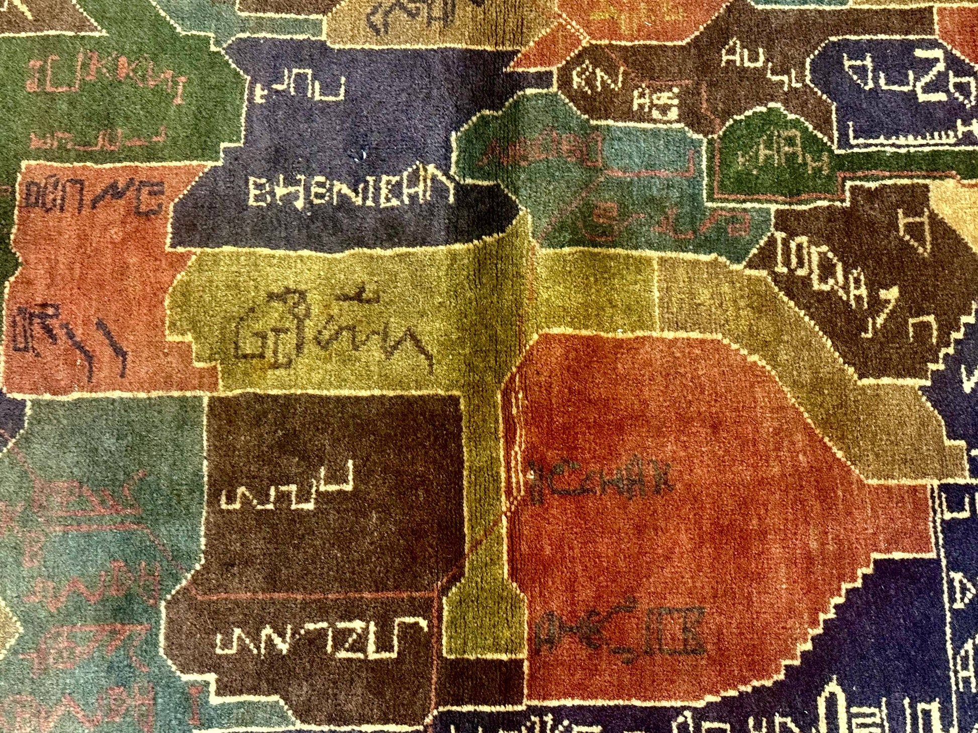 Afghan Rug 4x7, Map of Afghanistan, Tribal Rug, Balouch Rug, New - Nuvé