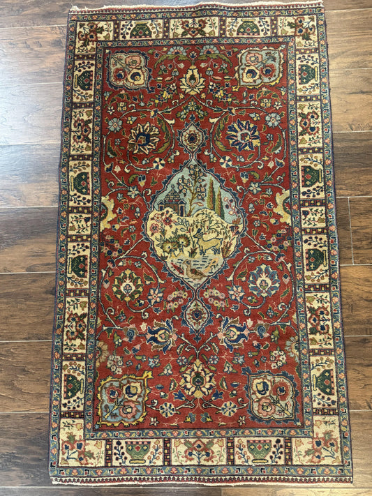 Small Persian Tabriz Rug 2.8 x 4.7, Red, Animal Pictorials, Semi Antique Vintage - Nuvé