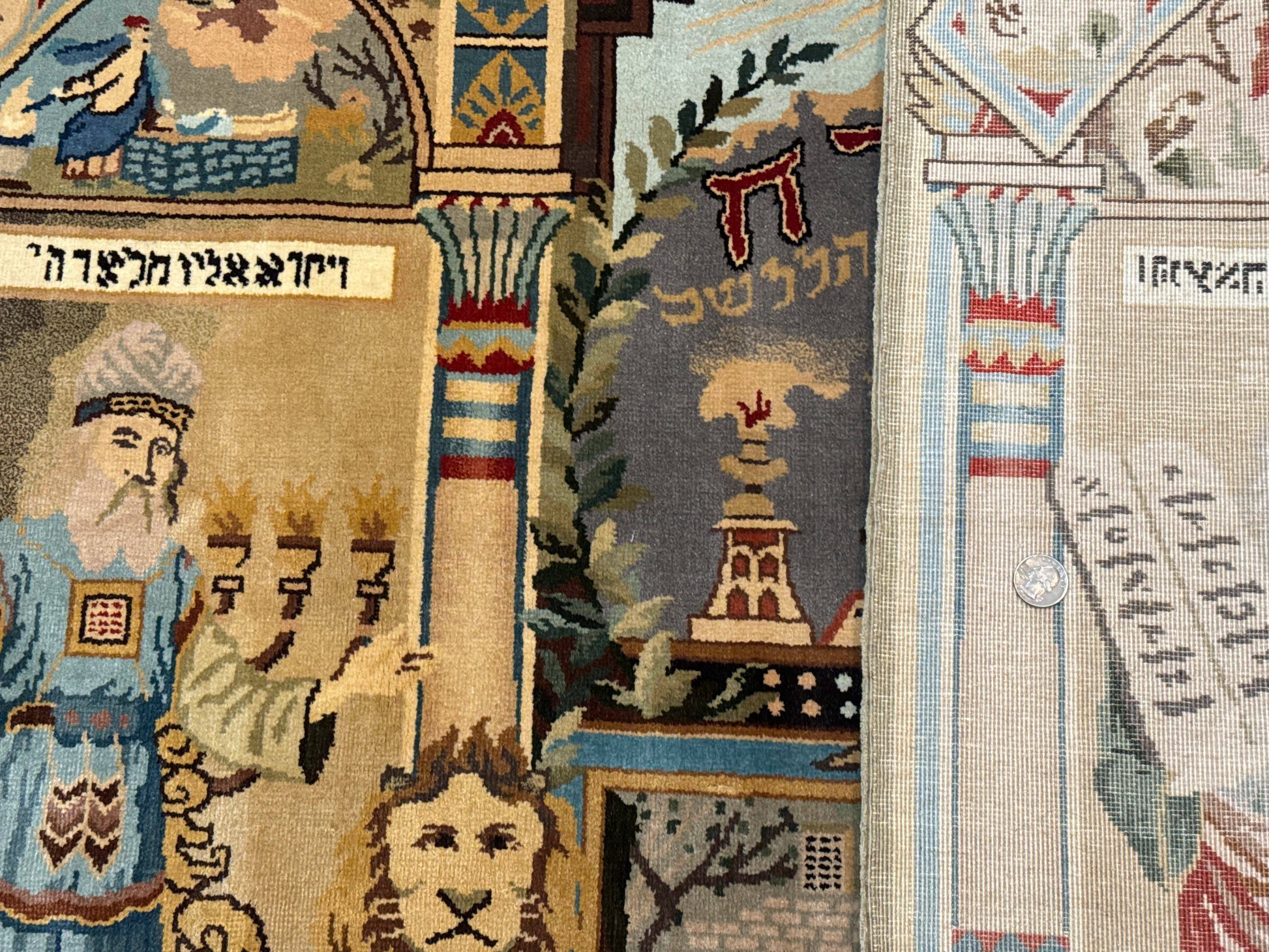 Judaica Pictorial Rug 3x4, Wall Hanging Persian Rug, Moses and Aaron, 12 Tribes, 10 Commandments - Nuvé
