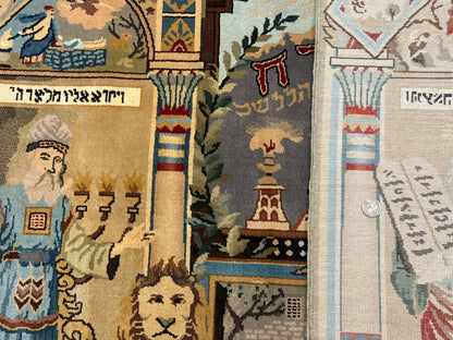 Judaica Pictorial Rug 3x4, Wall Hanging Persian Rug, Moses and Aaron, 12 Tribes, 10 Commandments - Nuvé