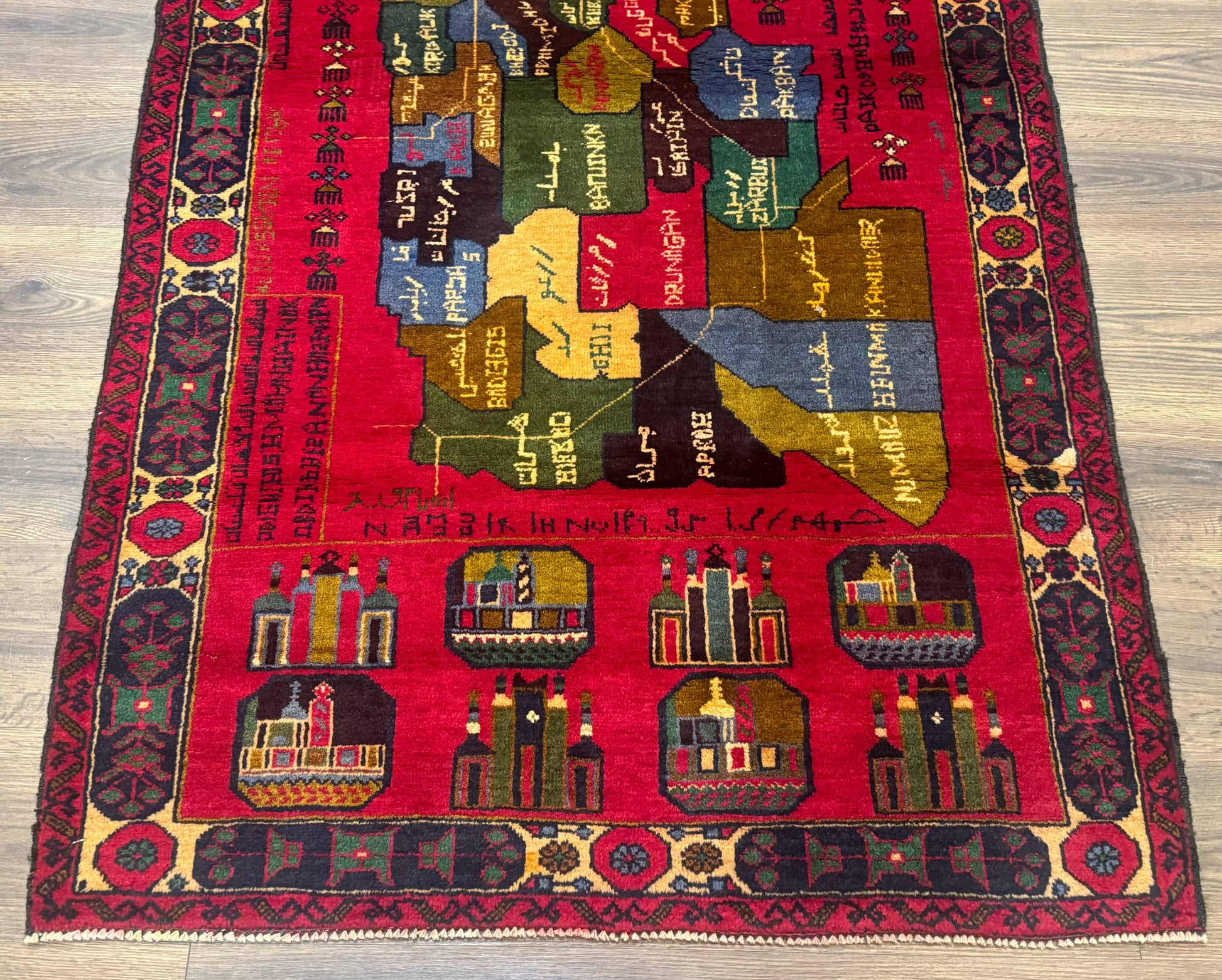 Red Afghan Balouch Rug 3x7, Tribal, Map of Afghanistan Depiction, Handmade, New - Nuvé