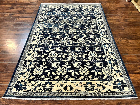 Sino Persian Rug 6x9, Hand Knotted Wool Carpet, Floral Allover, Blue Cream-Tan - Nuvé