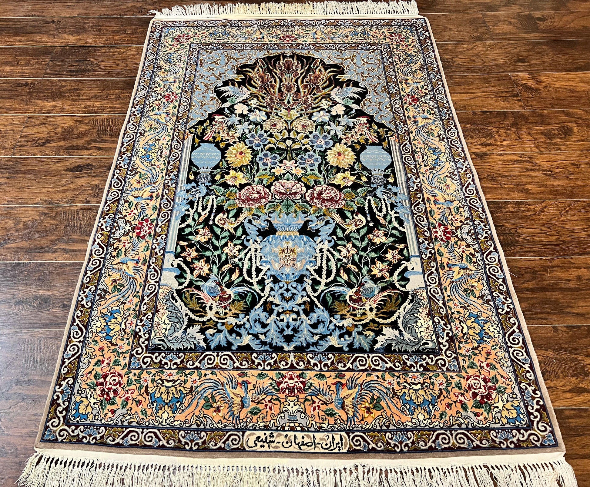 Wonderful Persian Isfahan Rug 3.7 x 5, Kork Wool on Silk Foundation, Very Fine 460 KPSI, Tree of Life Persian Vase Design Animal Pictorials Peacocks - Nuvé