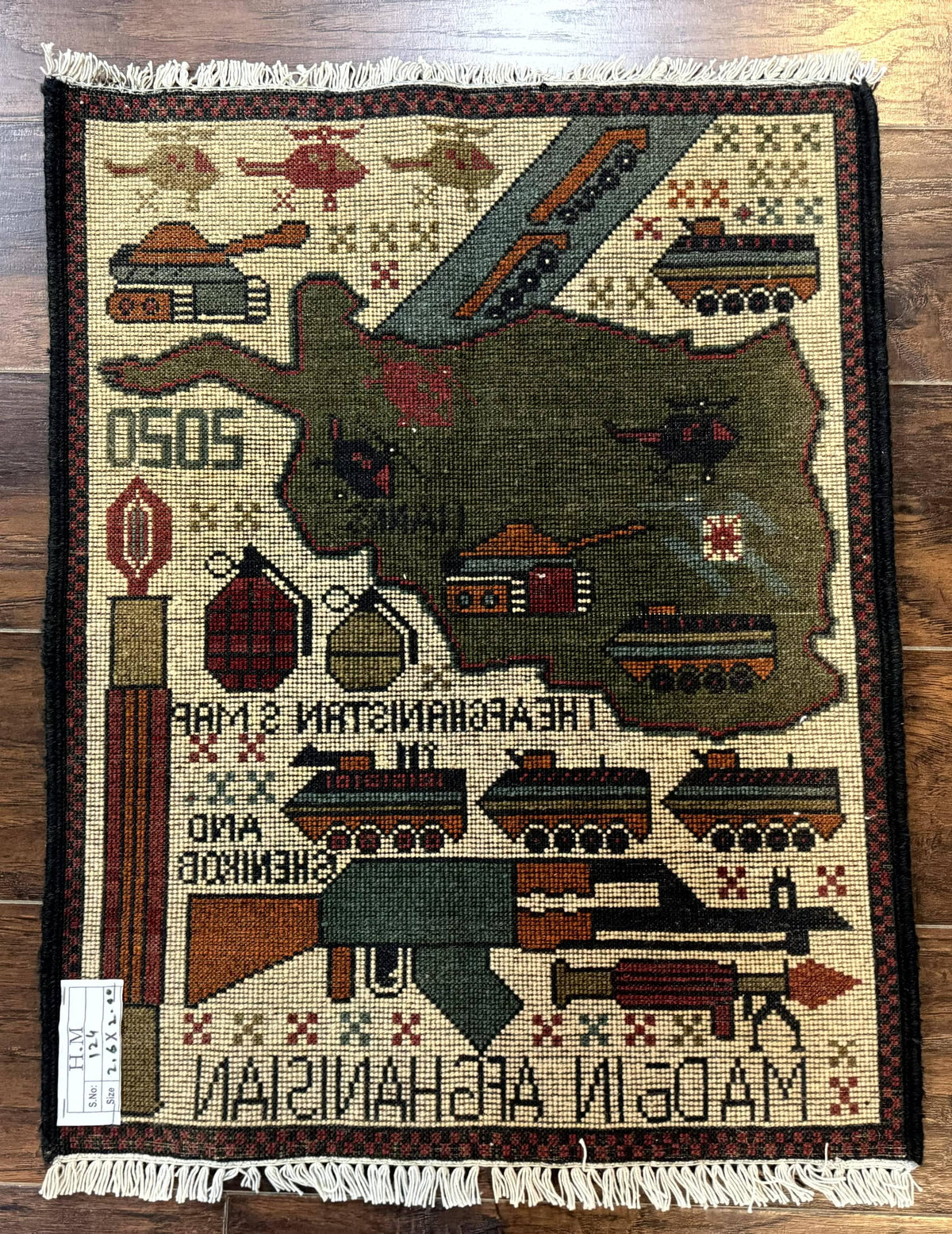 Afghan War Rug, Tanks Helicopters Guns
