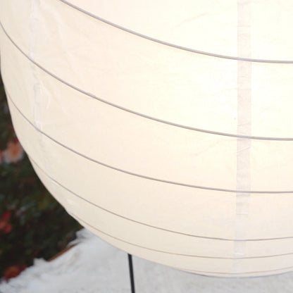 Akari 22N Table Lamp - Nuvé