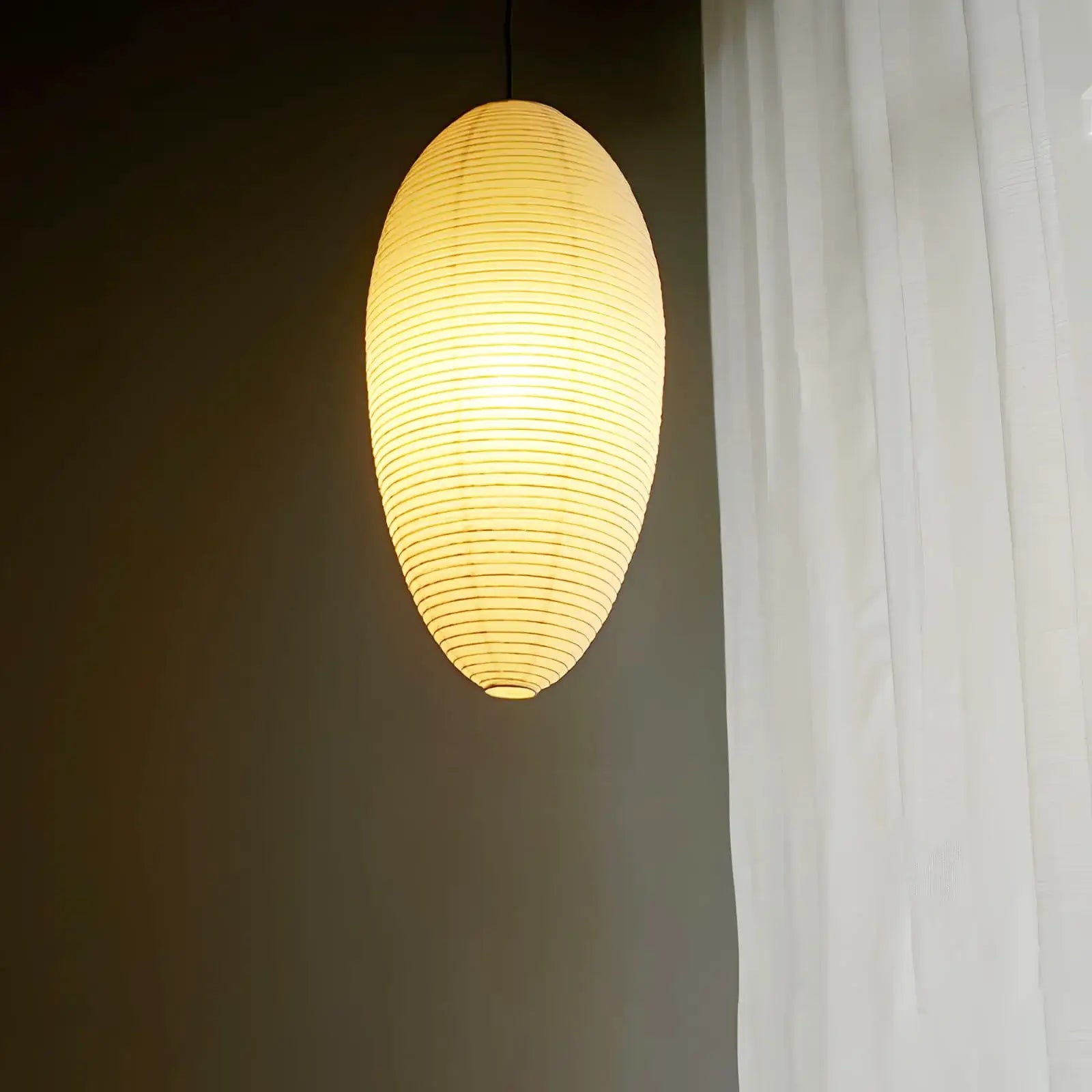 Akari 23A 24A Pendant Lamp - Nuvé