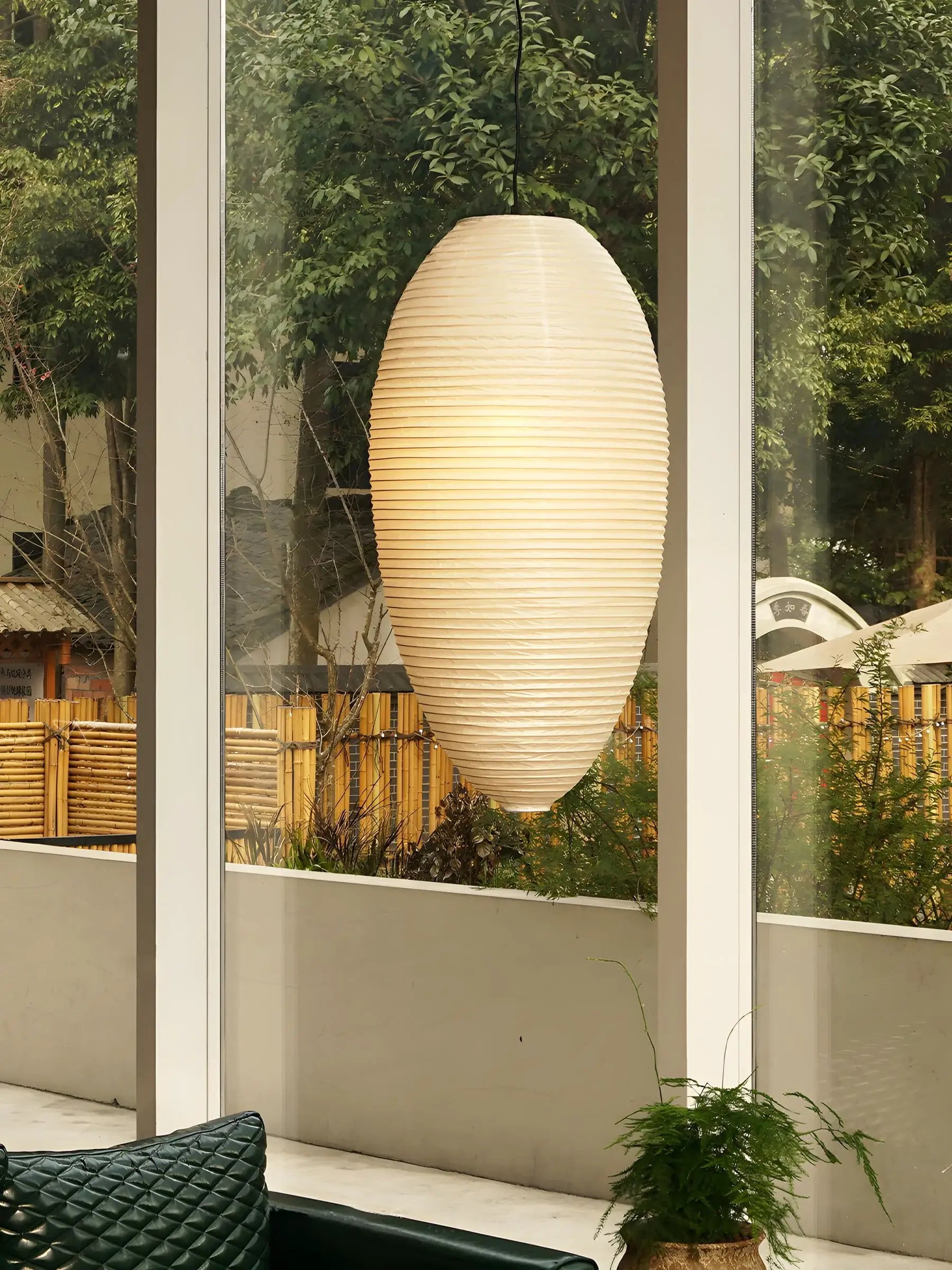 Akari 23A 24A Pendant Lamp - Nuvé