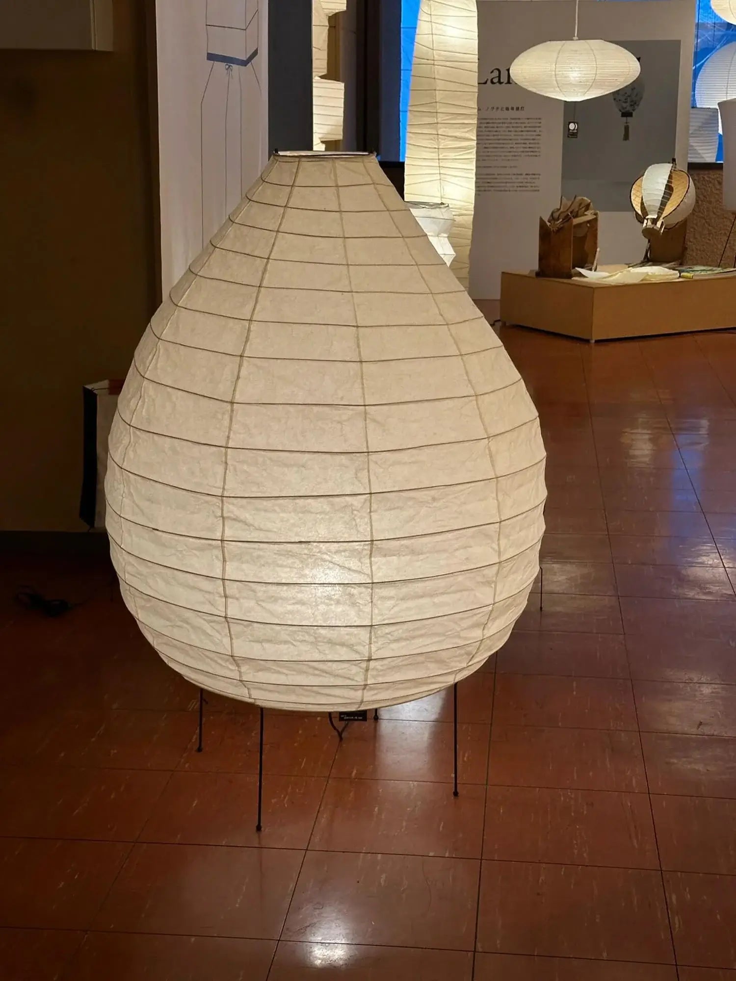 Akari 23N Floor Lamp - Nuvé