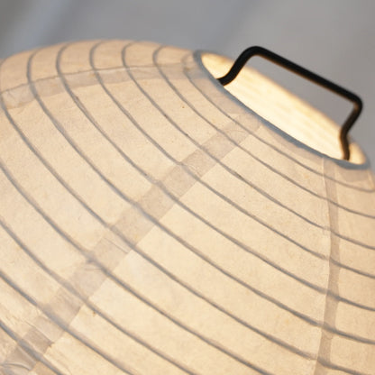 Akari 25N Table Lamp - Nuvé