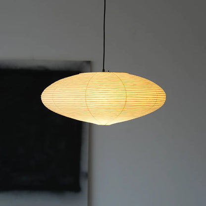 Akari 26A / 21A / 15A Pendant Light