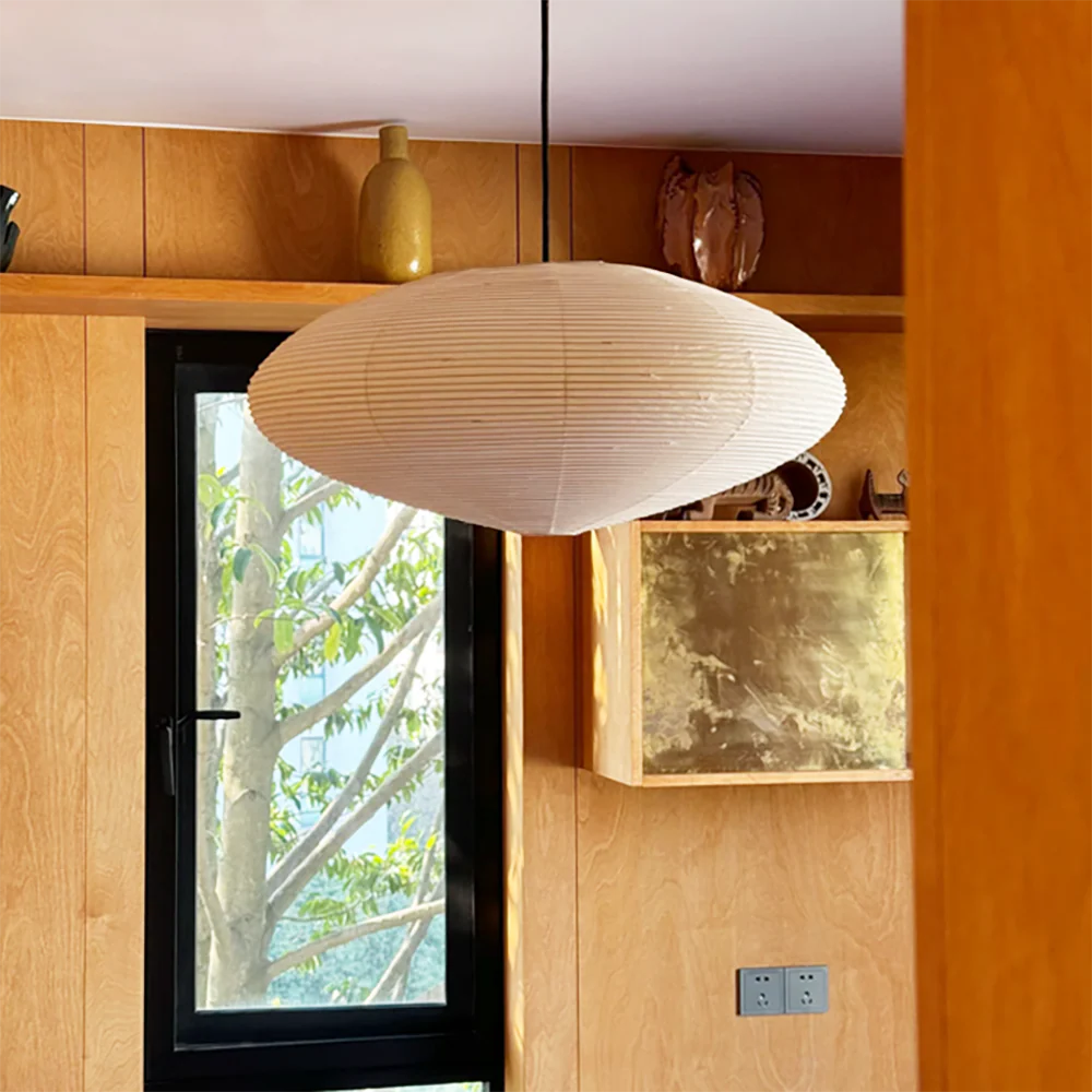 Akari 26A / 21A / 15A Pendant Light - Nuvé