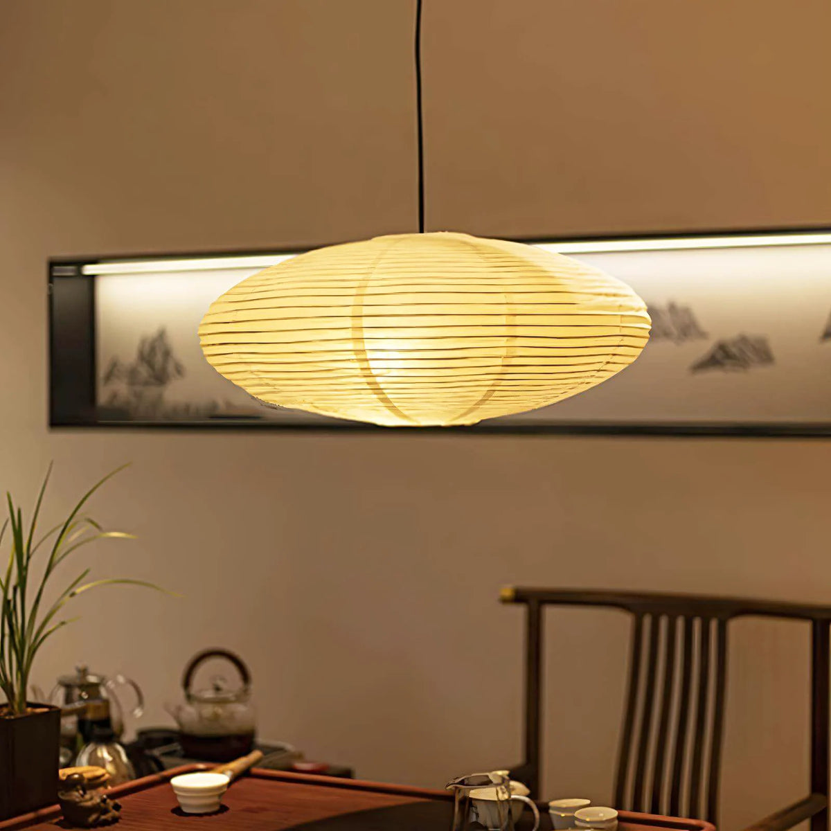 Akari 26A / 21A / 15A Pendant Light