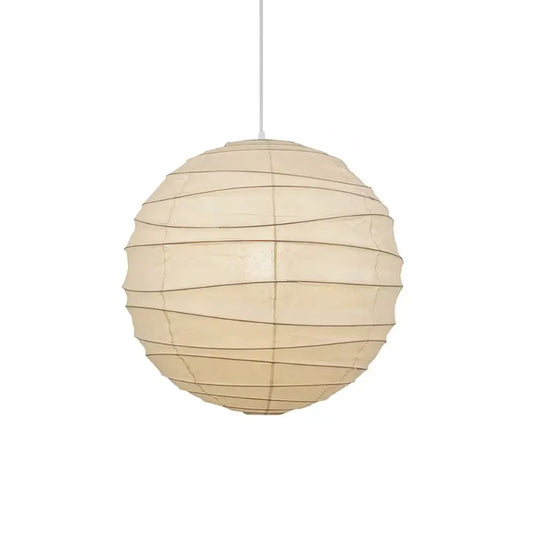 Akari 55D 75D Pendant Lamp - Nuvé