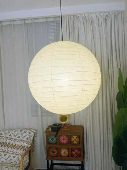 Akari 55D 75D Pendant Lamp - Nuvé