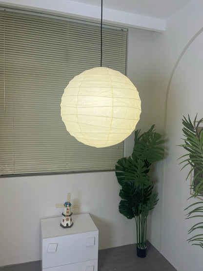 Akari 55D 75D Pendant Lamp - Nuvé