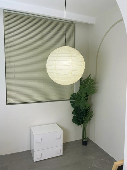 Akari 55D 75D Pendant Lamp - Nuvé