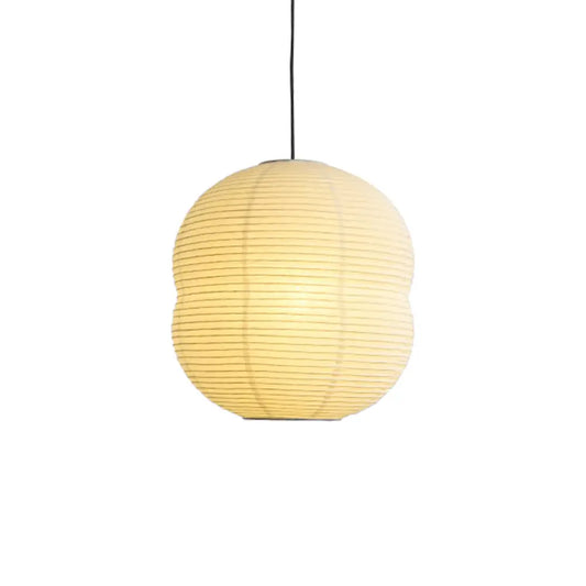 Akari Minimalist Pendant Light - Nuvé