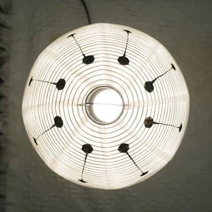 Akari Table Lamp - Nuvé