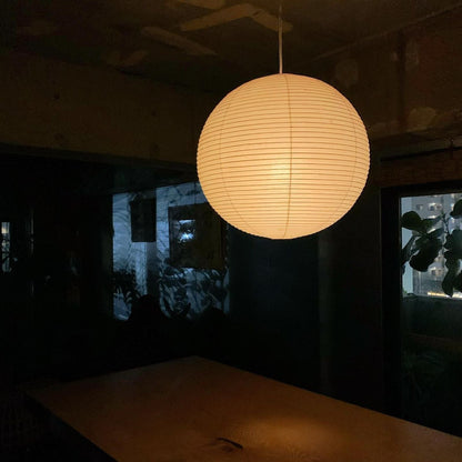 Akari A Pendant Light - Nuvé