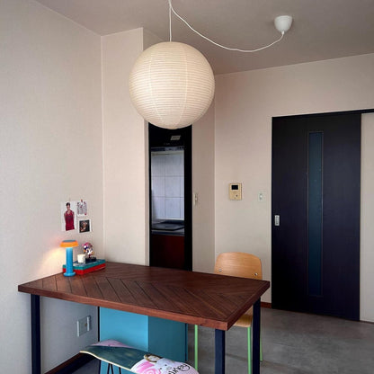 Akari A Pendant Light - Nuvé