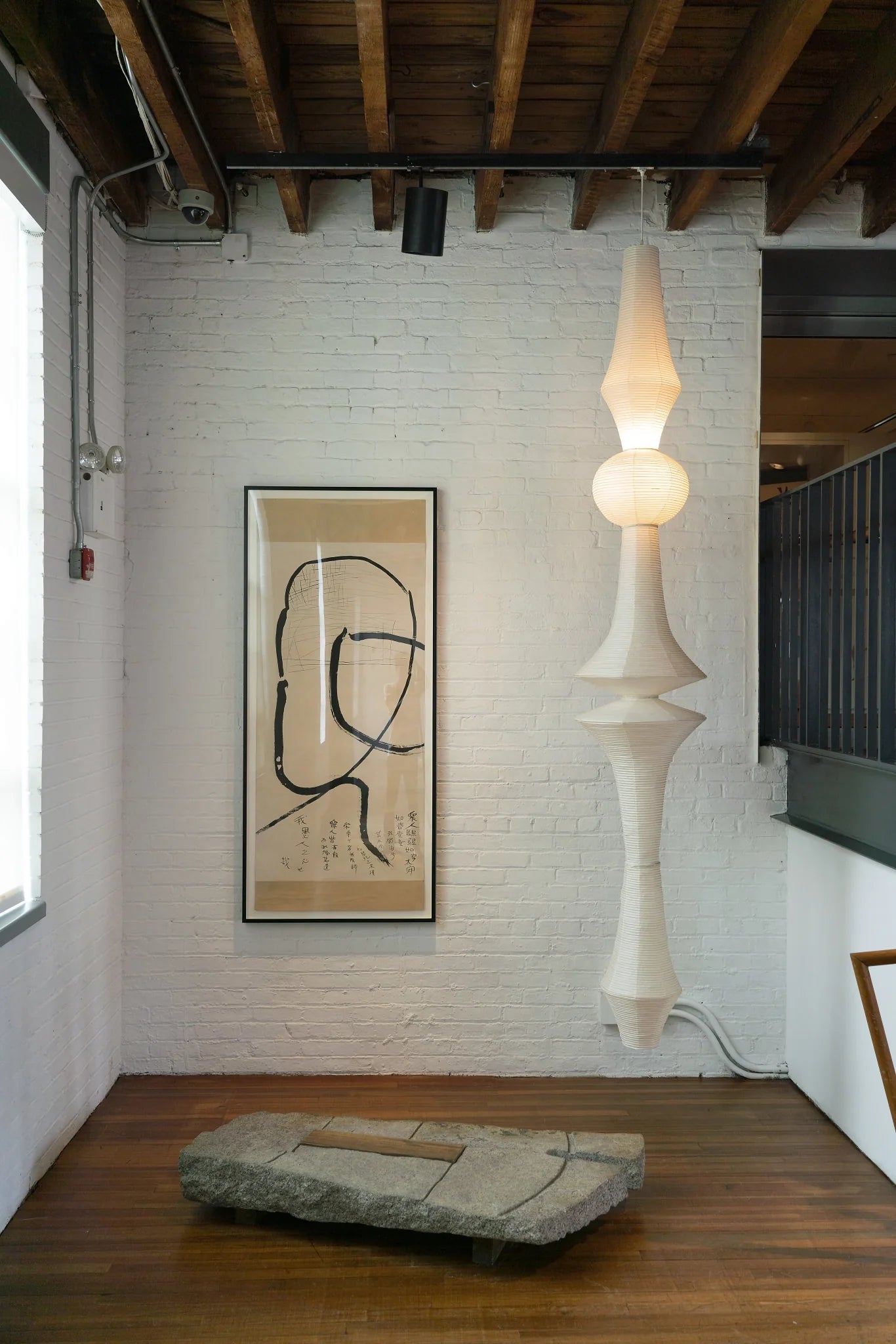 Akari E Ceiling Light - Nuvé