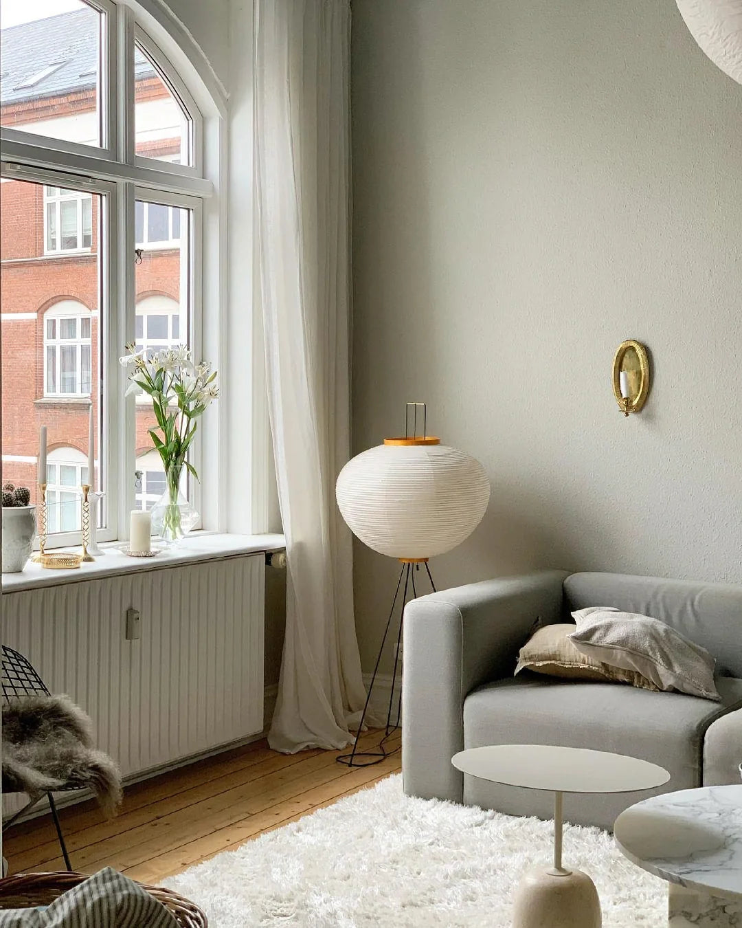 Akari Series Floor Lamp - Nuvé