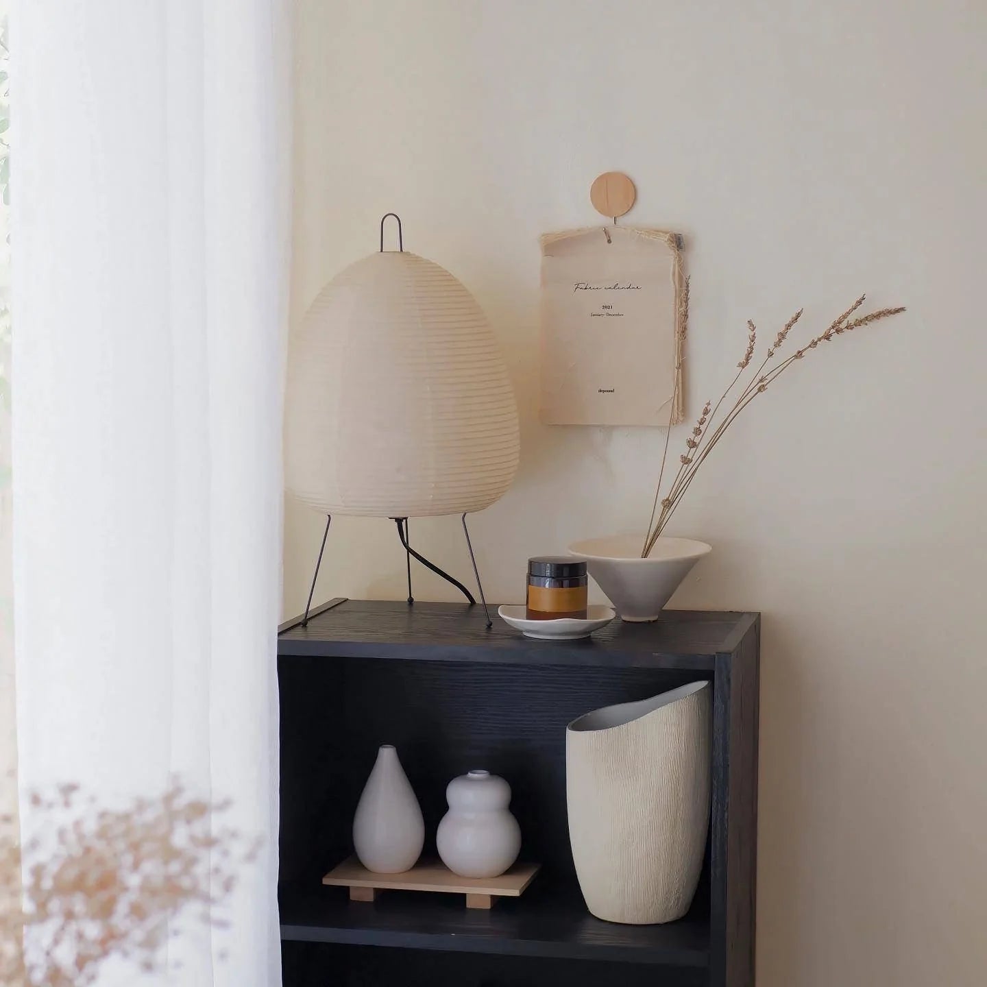 Akari Table Lamp - Nuvé
