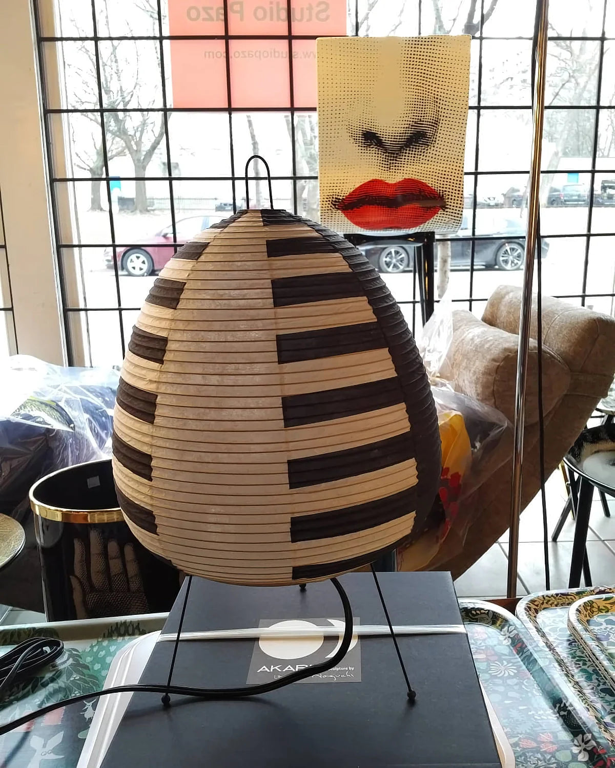 Akari Table Lamp - Nuvé