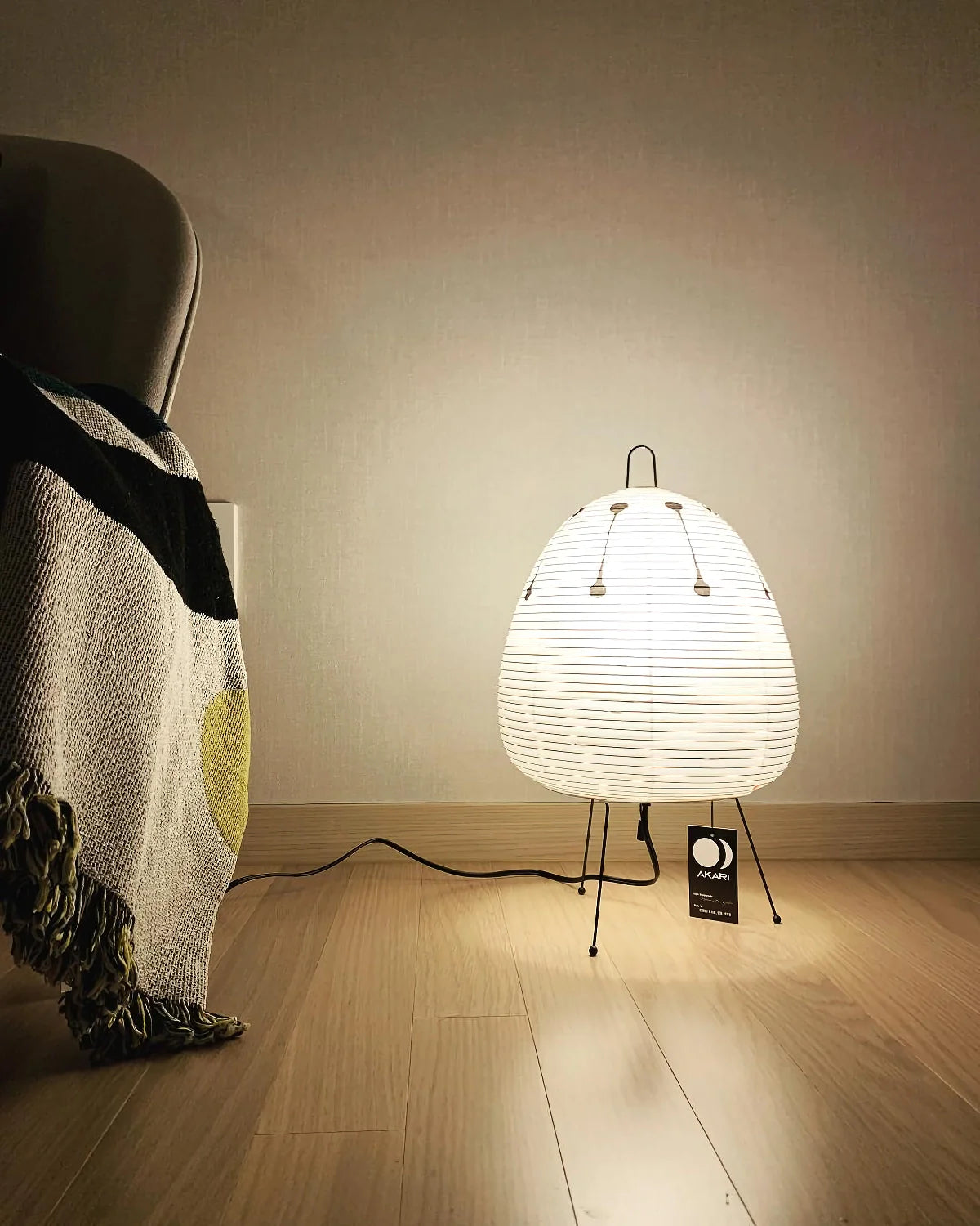 Akari Table Lamp - Nuvé