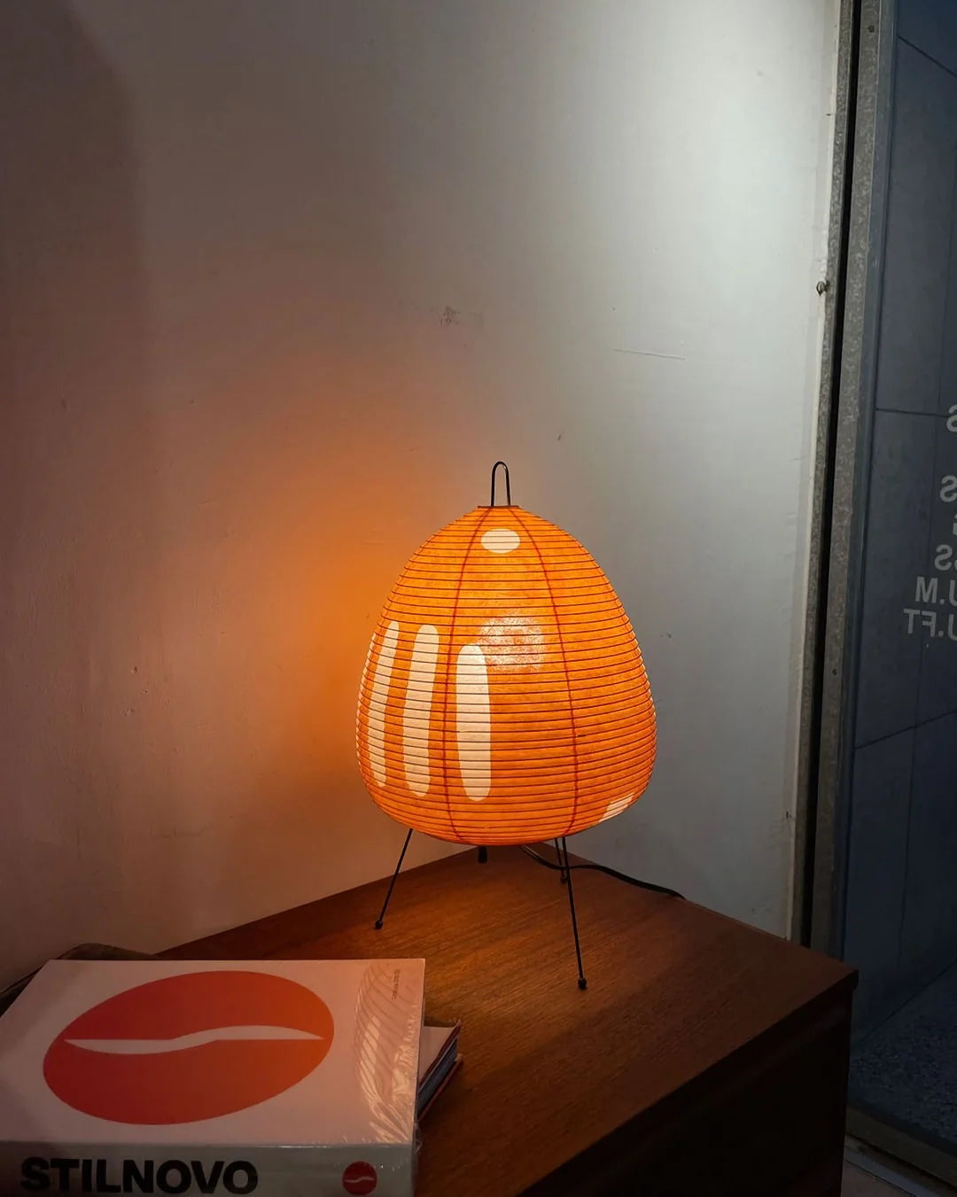 Akari Table Lamp - Nuvé