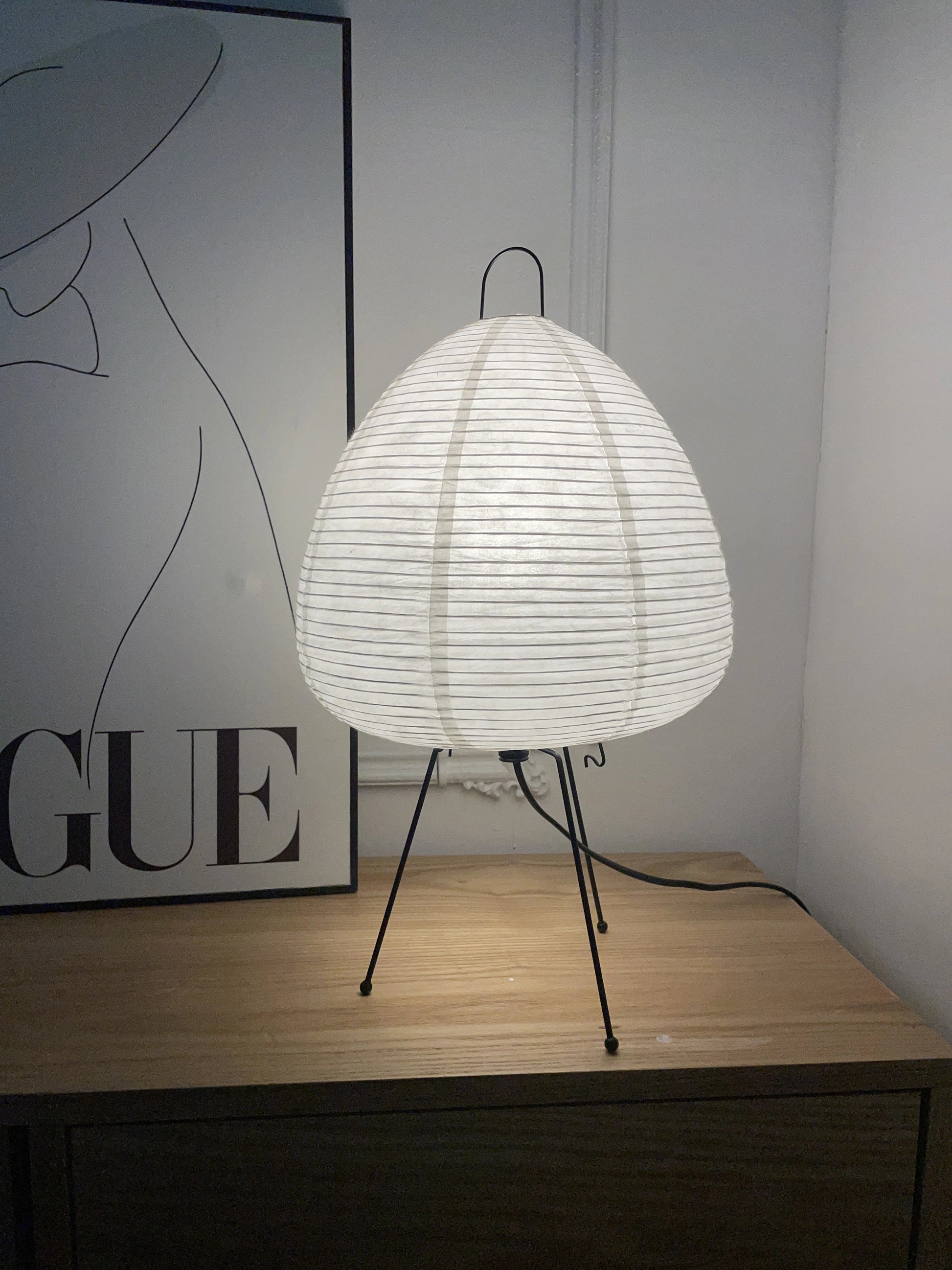 Akari Table Lamp - Nuvé