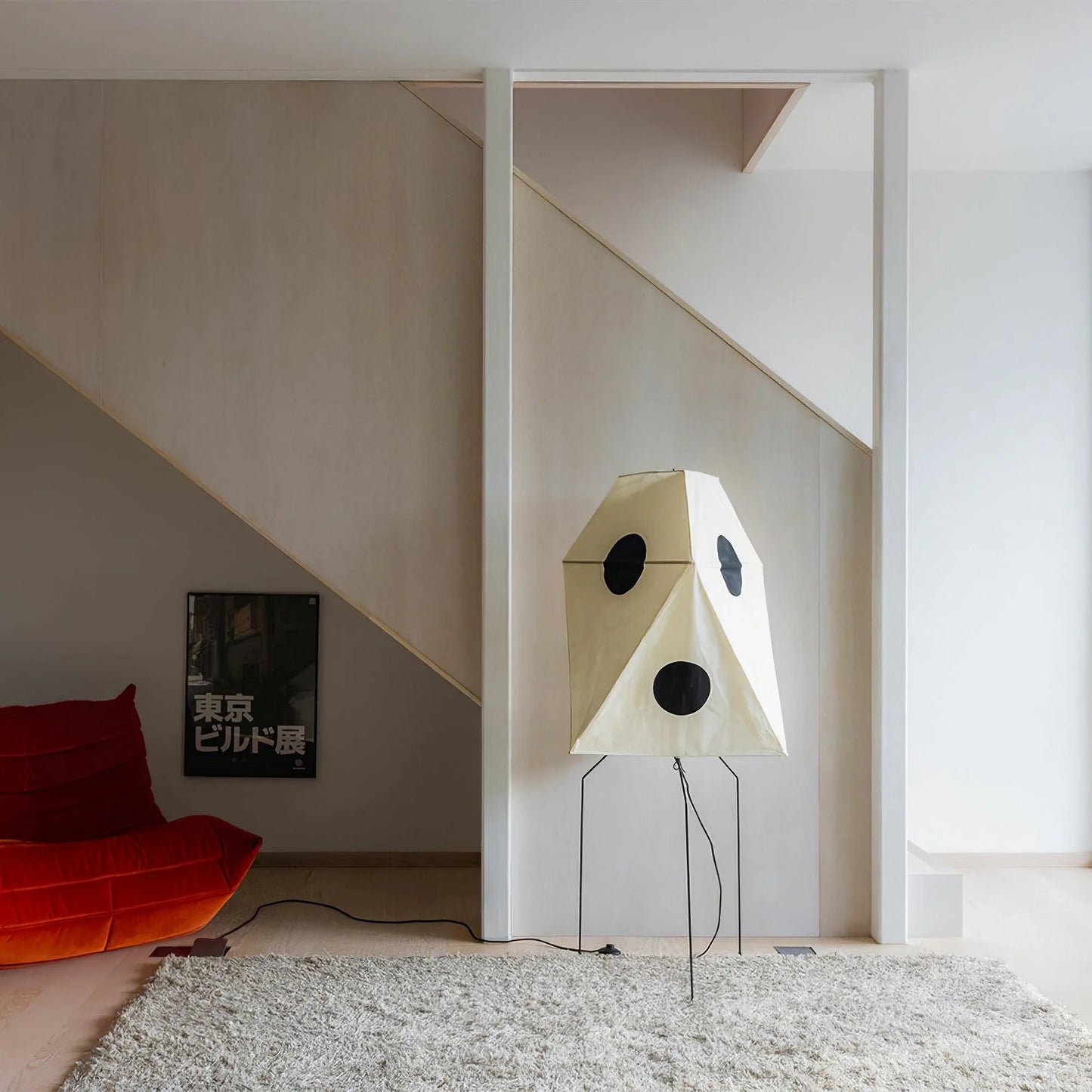 Akari UF3-Q Floor Lamp - Nuvé