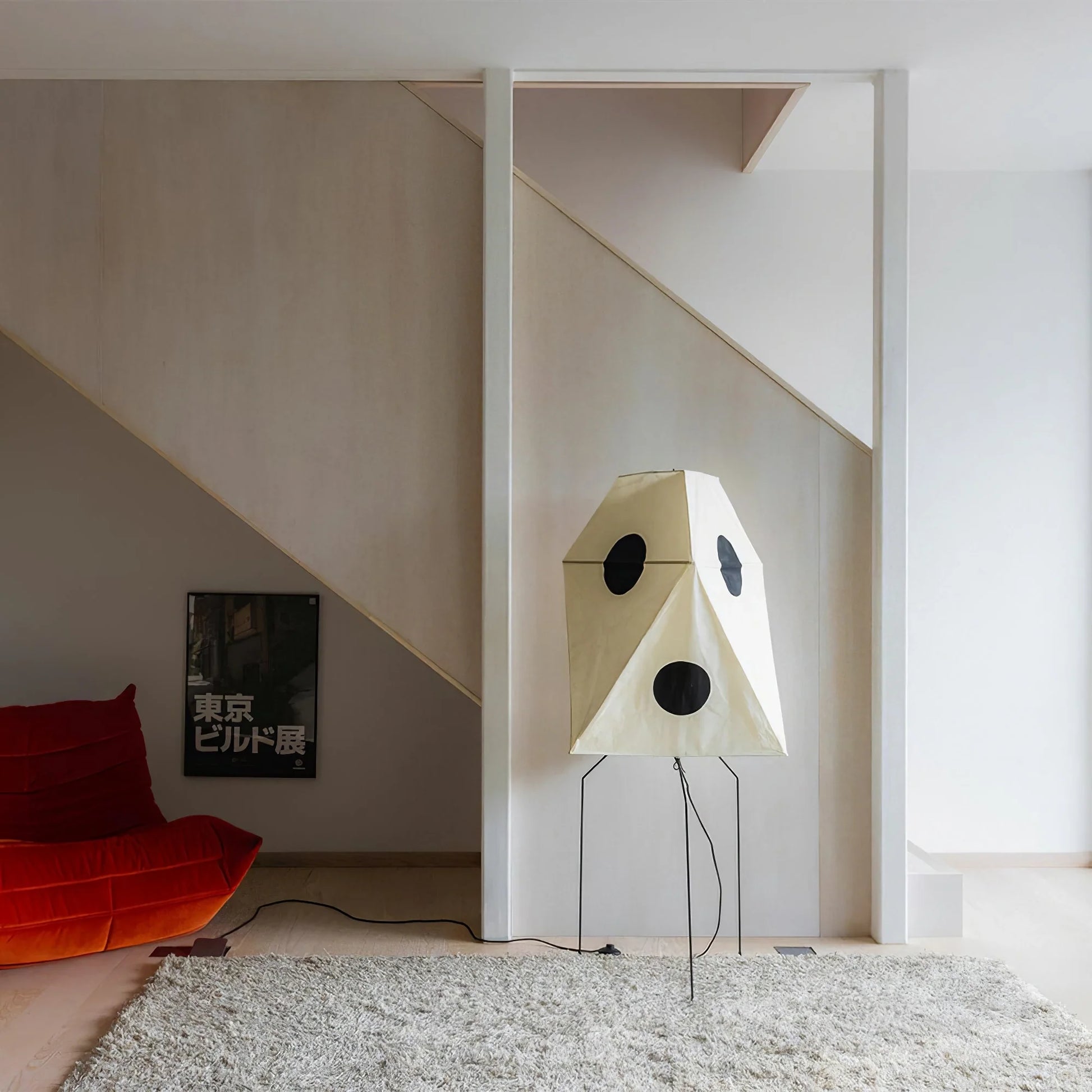 Akari UF3-Q Floor Lamp - Nuvé