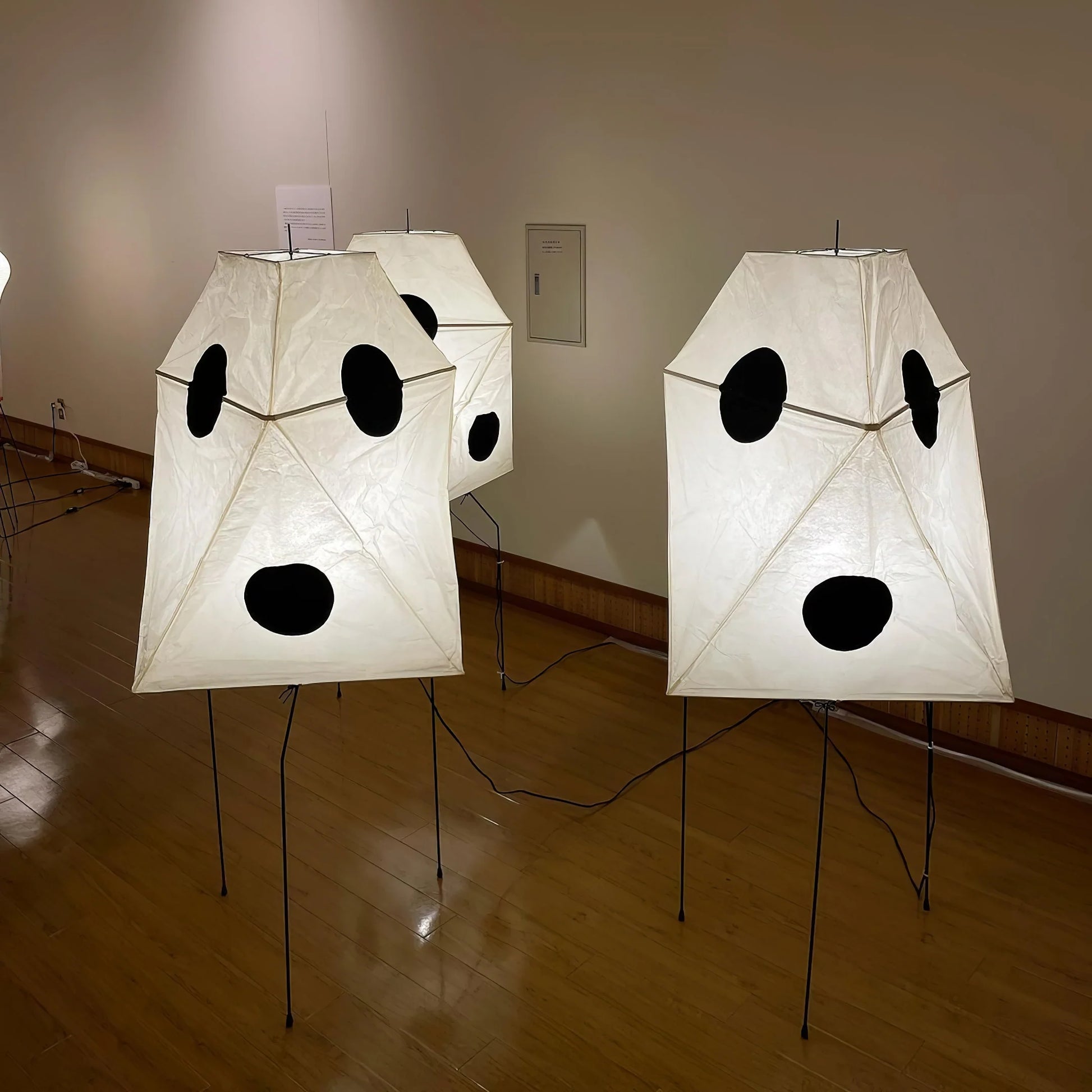 Akari UF3-Q Floor Lamp - Nuvé
