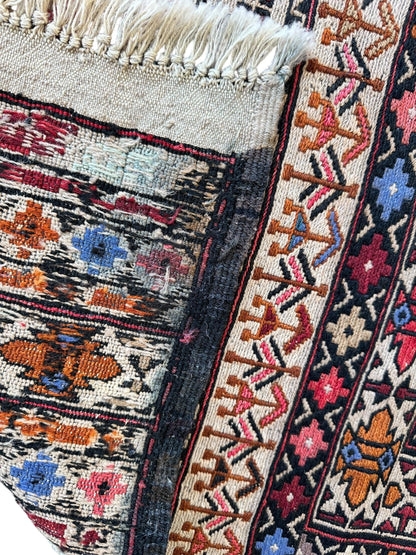 Hand-Woven Afghani Maliki Soumak Wool Kilim Rug - 4'2" x 6'6" - Nuvé