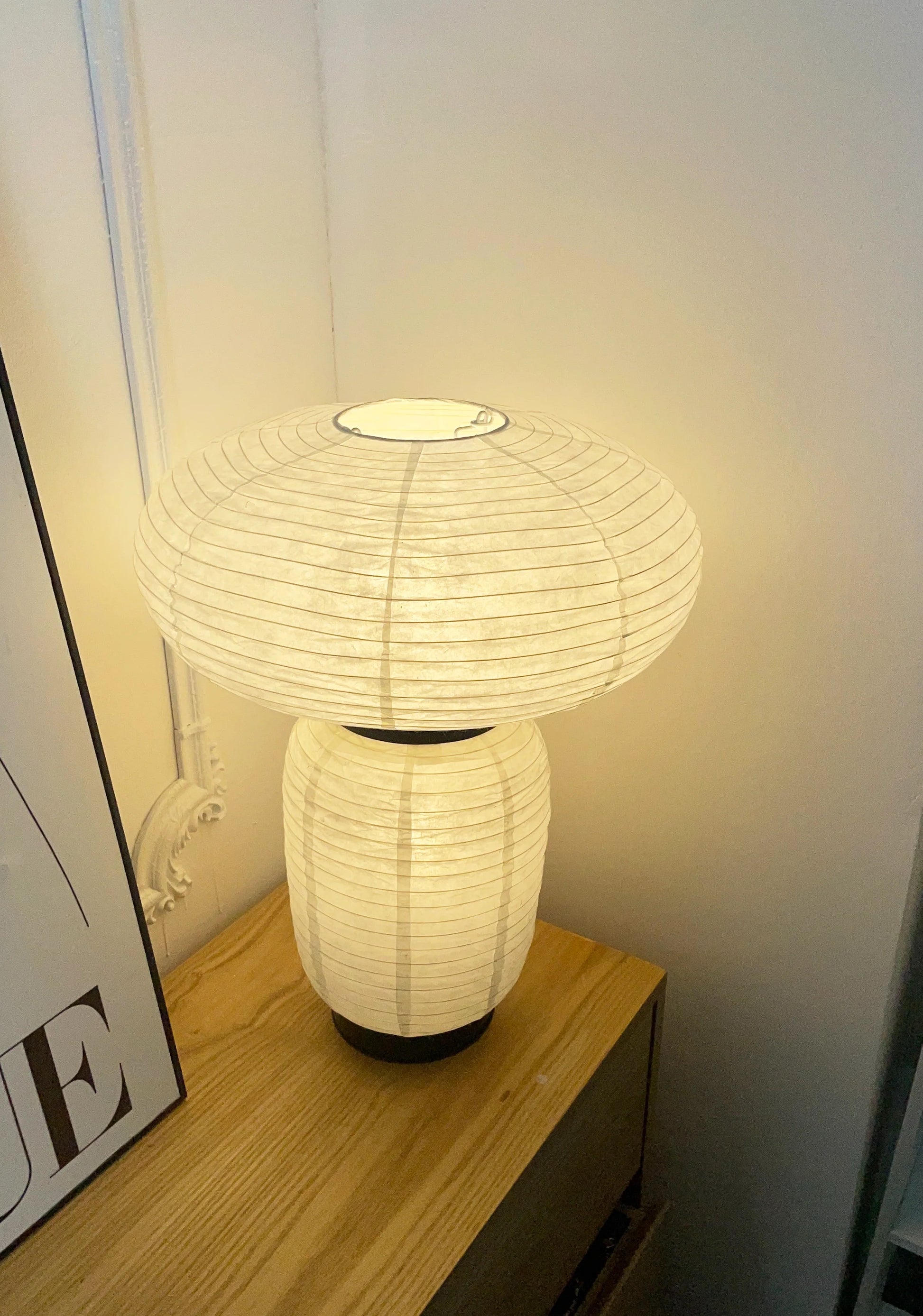 Formakami JH18 Table Lamp - Nuvé