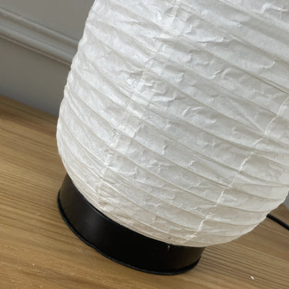 Formakami JH18 Table Lamp - Nuvé