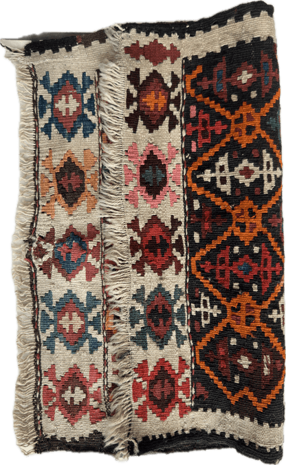 Antique Tribal Shahsavan Caucasian Bagface - 26" X 18" - Nuvé