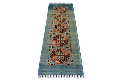 Hand-Knotted Kazak Afghani Wool Rug I Green 2' x 5'7" - Nuvé