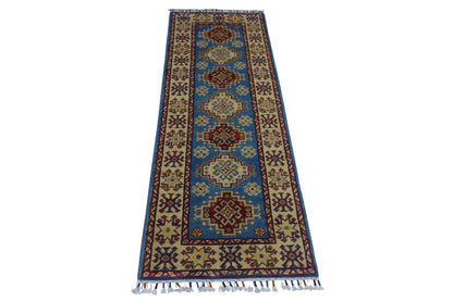 Hand-Knotted Afghani Kazak Wool Rug – 2’0″  x  5’10″ - Nuvé