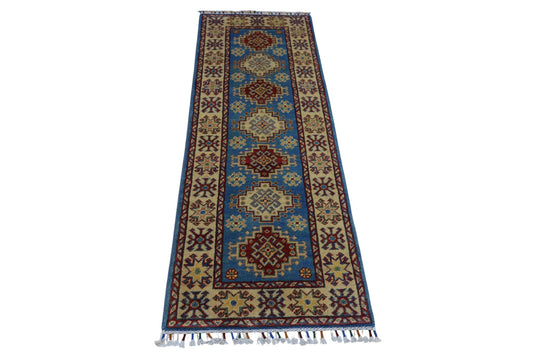Hand-Knotted Afghani Kazak Wool Rug – 2’0″  x  5’10″ - Nuvé