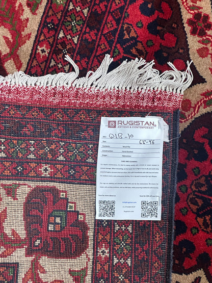 Hand-Knotted Afghani Heart Shape Wool Rug – 6’6″  x  9’5″ - Nuvé