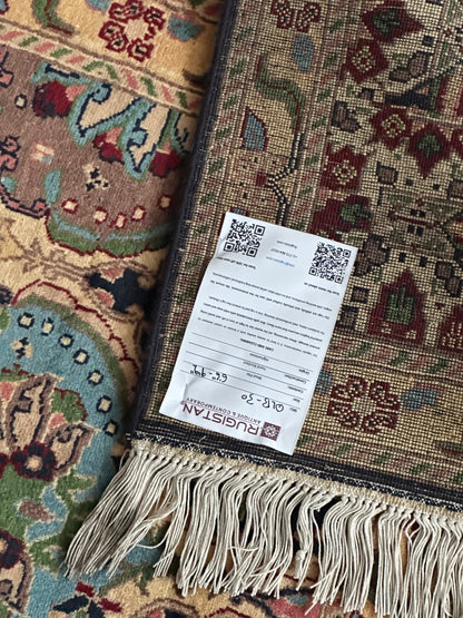 Hand-Knotted Afghani Heart Shape Wool Rug – 6’6″  x  9’2″ - Nuvé