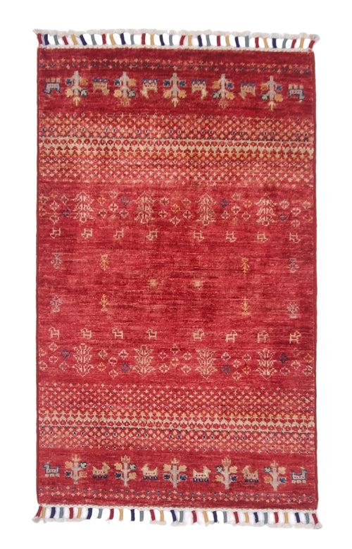 Afghan Gabbeh (1'11"x3'01") - Nuvé