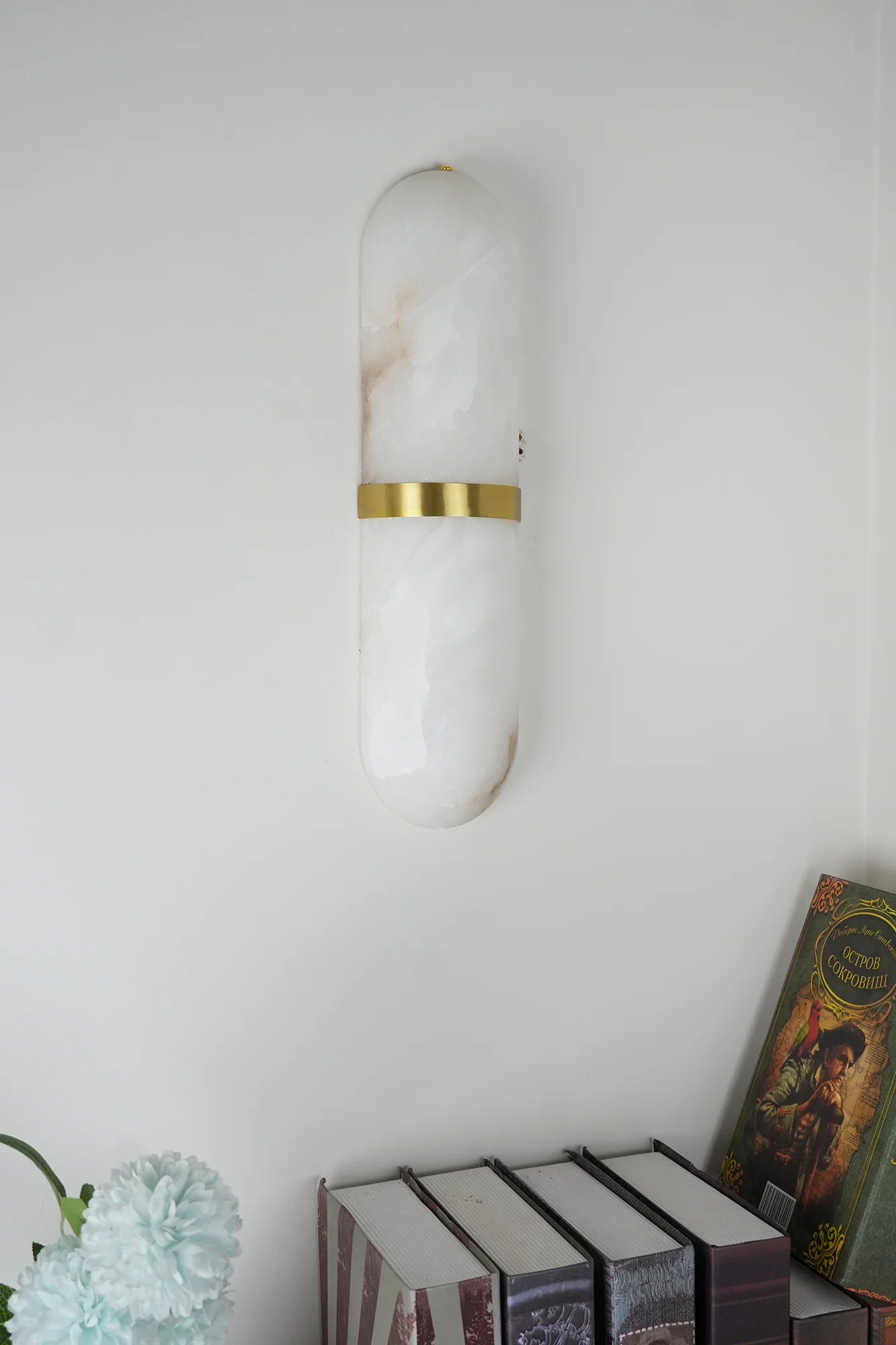 Alabaster Pill Shape Wall Light - Nuvé