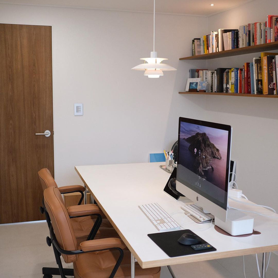 PH 5 Pendant Light - Nuvé