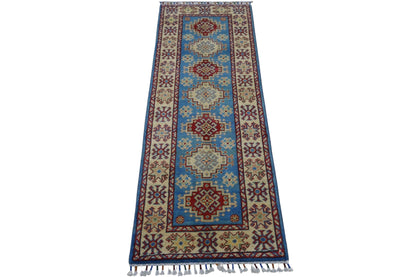 Hand-Knotted Afghani Kazak Wool Rug – 2’0″  x  5’10″ - Nuvé