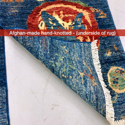 Afghan Butterfly  blue/red 2x3 - Nuvé