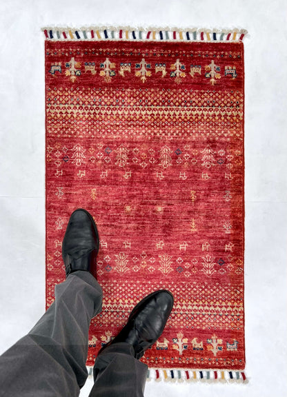 Afghan Gabbeh (1'11"x3'01") - Nuvé